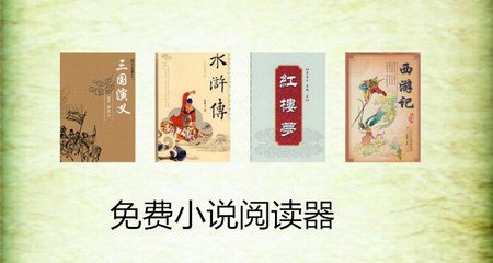 ag真人游戏手机版